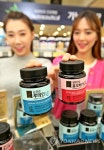 롯데마트, 프라임엘 건강기능식품 3종 출시 | 연합뉴스
