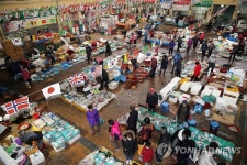 정남진 토요시장, 한국관광의 별로 선정 | 연합뉴스
