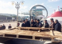 호미곶 해맞이 행사장 안전점검하는 이성호 차관 | 연합뉴스