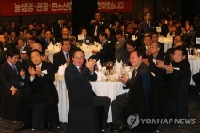 전북 재경도민 신년인사회 | 연합뉴스