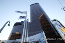 삼성 상징건물 삼성생명 태평로 사옥 부영에 팔렸다 | 연합뉴스