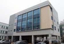 의정부지법 제4 신관 26일 준공…업무환경 개선 | 연합뉴스