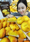 몽 블랑제 ‘정통 옥수수빵’ 맛보세요! | 연합뉴스