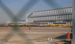 현대중공업 온산공장 가동 중단 | 연합뉴스