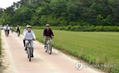 김해 봉하마을에 대통령의 자전거길 개장 | 연합뉴스
