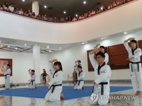 태권도 국가대표시범단, 유엔에스캅 시범 | 연합뉴스