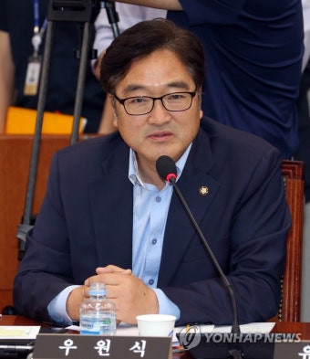 국회 산업통상자원위, 인사말하는 우원식 의원 | 연합뉴스