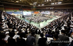 <수능> 내게 맞는 전략은…입시설명회 봇물 | 연합뉴스