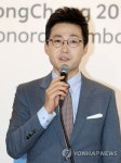 홍보대사 위촉된 이재홍 아나운서 | 연합뉴스