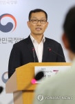복지부, 서울시의 청년수당 대법원 제소에 엄정 대응 | 연합뉴스