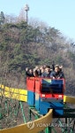 다시 달리는 모노레일 | 연합뉴스