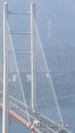 결함 드러낸 마창대교 | 연합뉴스