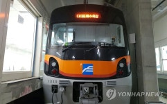 부산지하철 1호선 다대포 첫차 1시간 36분 지연 | 연합뉴스