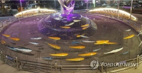 기장 대변항 멸치광장 화려한 조명 | 연합뉴스