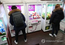 인형 뽑기 인기 | 연합뉴스
