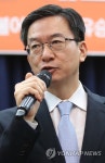 이재명측 투표결과 유출에 조직적 노력없이 취합됐겠나 | 연합뉴스