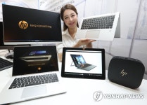 비지니스 혁신을 위한 기업용 PC | 연합뉴스