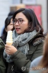 아이스크림을 부르는 날씨 | 연합뉴스