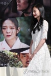 이솜, 청순여신 | 연합뉴스