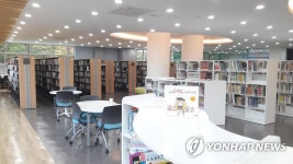 춘천시립청소년도서관 28일 개관 | 연합뉴스