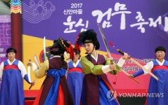 한국여성 검무, 밀양에서 탄생했습니다 | 연합뉴스