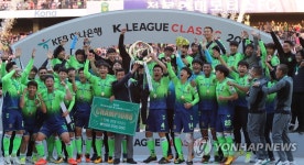 [프로축구개막] ⑤ 전문가들의 예상 전북 독주-울산 우승 도전 | 연합뉴스