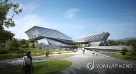 조치원읍 제2복합커뮤니티센터 투시도 | 연합뉴스