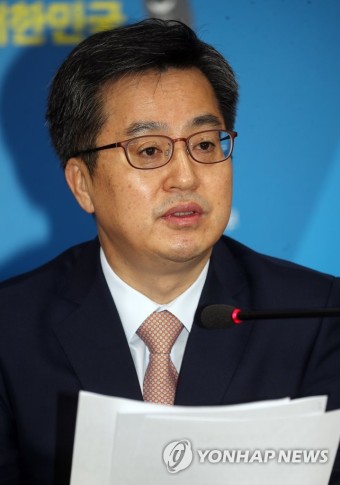 김동연 부총리, 한ㆍ캐나다 통화 스와프 브리핑 | 연합뉴스