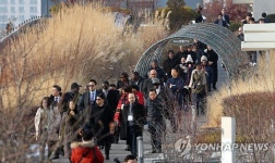 정부세종청사 옥상정원 찾은 외교사절단 | 연합뉴스