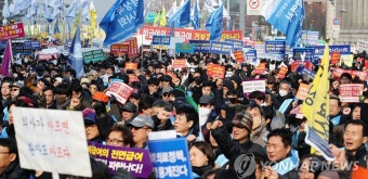 '문재인케어' 반대…거리로 나선 의사들 | 연합뉴스