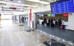 개장 이틀 앞둔 광명역 도심공항터미널 | 연합뉴스