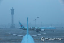 인천공항T2 시대 열렸다 | 연합뉴스
