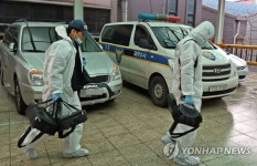제주 여성관광객 살해용의자 천안 모텔서 숨진 채 발견 | 연합뉴스