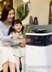 현대렌탈케어 큐밍 더 케어 2종 출시 | 연합뉴스