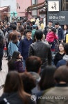 북적이는 대구 김광석길 | 연합뉴스