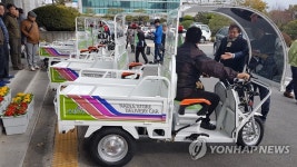 나들가게 배송차량 나들카 등장…골목상권에 활력 기대 | 연합뉴스