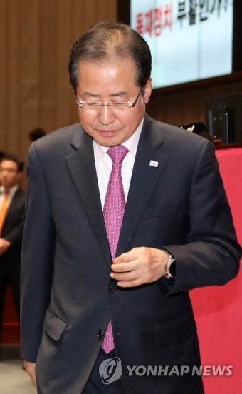 영수회담 보고를 마친 뒤 | 연합뉴스