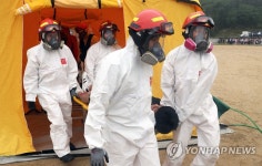 지진으로 건물 붕괴·화재…복합재난 대비 첫 국가 훈련 | 연합뉴스