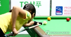 공 조준하는 박다솜 | 연합뉴스
