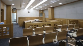 전주지방법원 법정 내부 | 연합뉴스