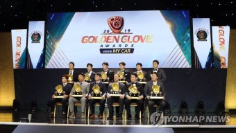 프로야구 2023년 샐러리캡 도입…FA 등급제 2020년 말부터 시행 | 연합뉴스