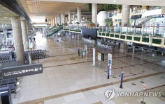 썰렁한 김포공항 국제선 청사 | 연합뉴스