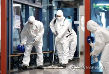 대전서 코로나19 확산 | 연합뉴스