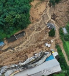 물폭탄 맞은 중부지방…저수지 둑 터지고 철도·도로 마비 | 연합뉴스