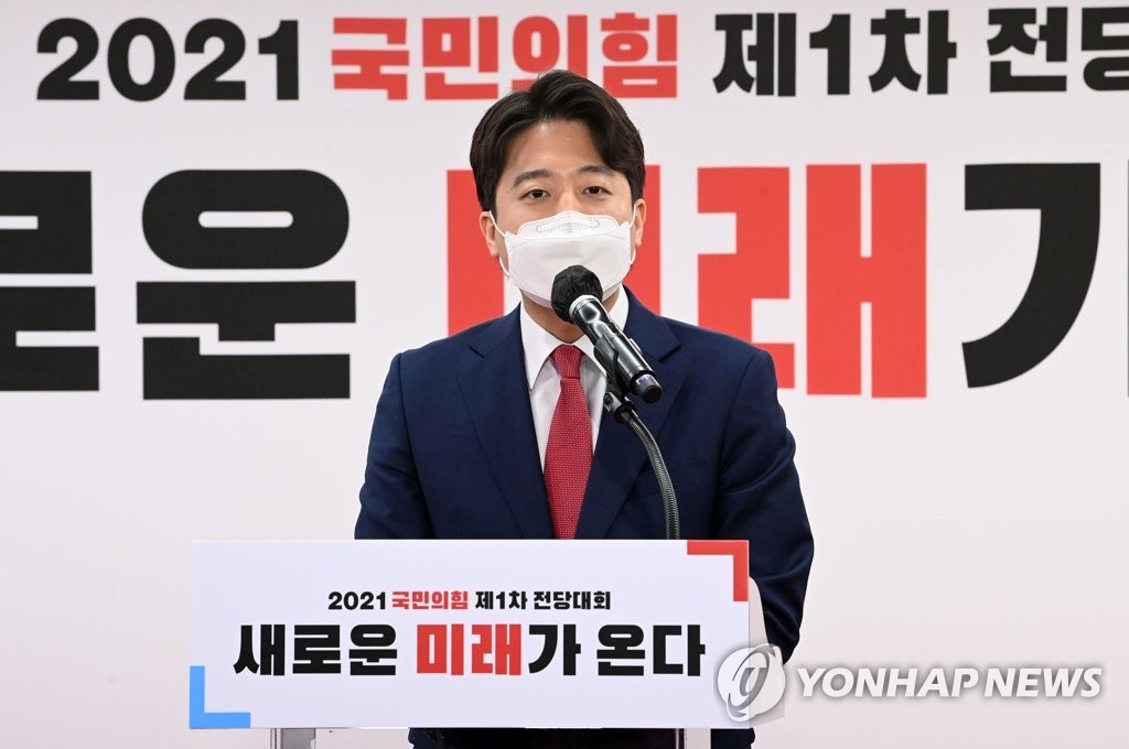 이준석 의원, 개혁신당 당대표로 확정...98.22% 득표율으로 대단히 지지받아