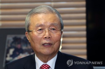 김종인 "제왕적 대통령 불가능…민주통합정부 꾸려 협치내각" | 연합뉴스