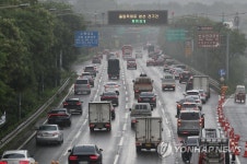 노들로 여의상류∼한강대교 통행 재개…올림픽대로 일부 통제 | 연합뉴스