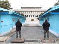 판문점 찾은 권영세 얼어붙은 남북관계, 작은 훈풍이라도 불길 | 연합뉴스