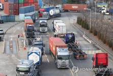화물차 공영차고지, 등록 대수의 1.8% 불과…제도개선 필요 | 연합뉴스