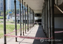 안전하게…성남시 탄천 교량 16곳에 임시 지지대 설치 | 연합뉴스